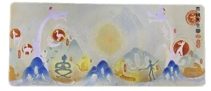 线上展览| “和合与共”圆满闭幕 虚拟展厅 线上来袭 线上展览| “和合与共”圆满闭幕 虚拟展厅 线上来袭